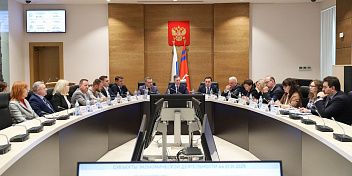 В регпарламенте обсудили дополнительные меры по укреплению экономики и социальной сферы