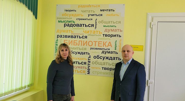 Депутат областной Думы от фракции КПРФ посетил Кумылженский район
