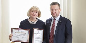Валентина Гречина награждена за большой вклад в развитие системы жилищного просвещения