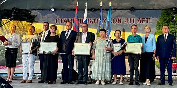 411 лет станице Клетской