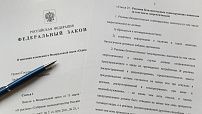 В России вводят ограничения на рекламу энергетических напитков