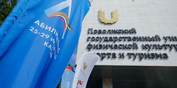 Житель Волжского принял участие в Чемпионате по профмастерству среди участников СВО  