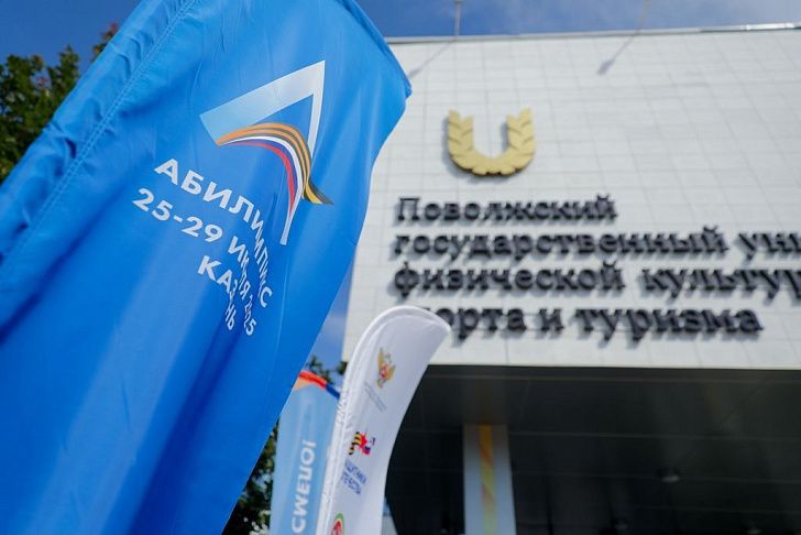 Житель Волжского принял участие в Чемпионате по профмастерству среди участников СВО  