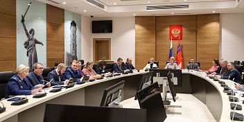 Новое оборудование закупят для обеспечения безопасности жителей региона 