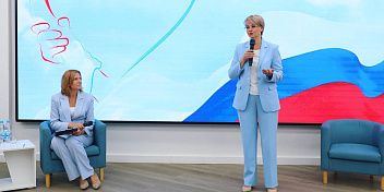 «По зову сЕРдца»