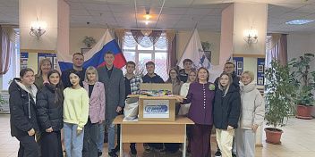 Депутат Мария Аплеталина поддержала благотворительную акцию «Коробка храбрости»