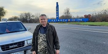 Депутат-коммунист Владимир Иванов побывал на Донбассе с гуманитарной акцией