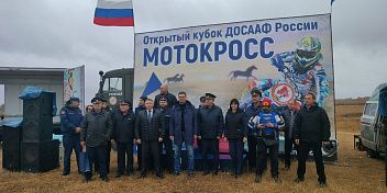 В  Михайловке состоялся Открытый кубок ДОСААФ России по мотоциклетному спорту «Мотокросс».