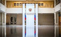 В Совете Федерации проходят дни Волгоградской области