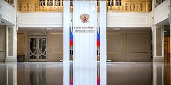 В Совете Федерации проходят дни Волгоградской области