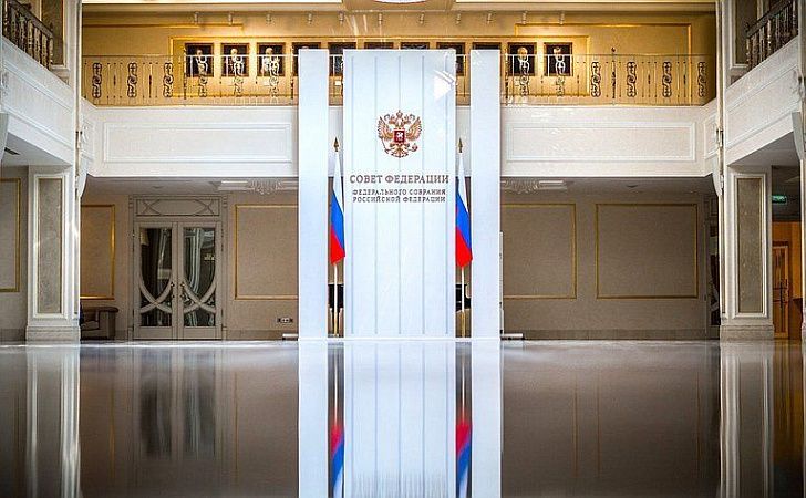 В Совете Федерации проходят дни Волгоградской области
