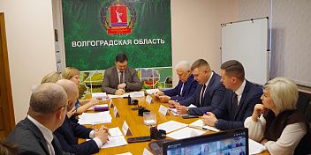 В Волгоградской области обсудили реализацию Госпрограммы по вовлечению в оборот земель сельскохозяйственного назначения в 2026 году