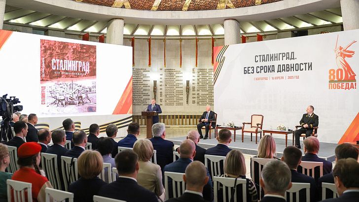 Историческая правда: в Волгограде представили книгу о геноциде «Сталинград. Без срока давности»