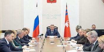 Андрей Бочаров: «В период праздничных дней организовано дежурство должностных лиц и сотрудников оперативных служб»