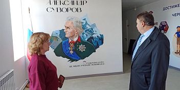 Рабочая поездка в Алексеевский район