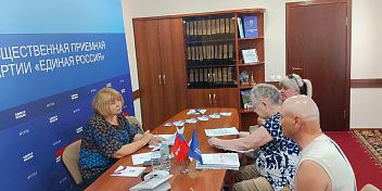 В региональной общественной приемной Д.А. Медведева состоялся очередной прием граждан депутатом Волгоградской областной Думы