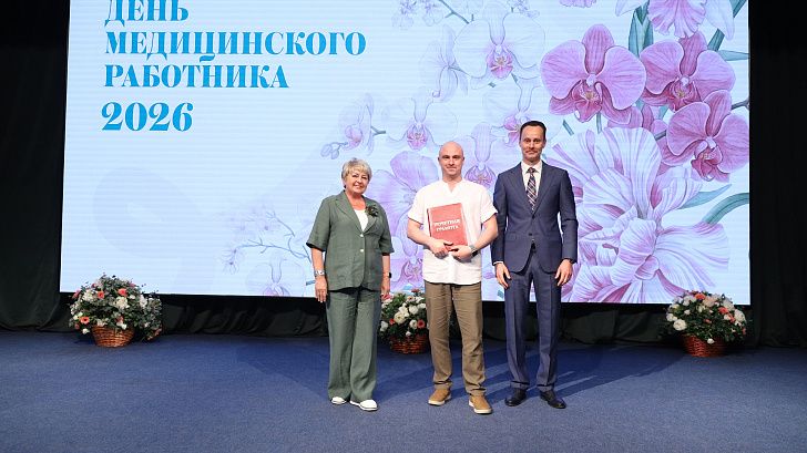 В ВолгГМУ состоялось чествование лучших медиков