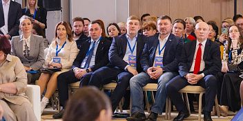 Поддержка женщин в России