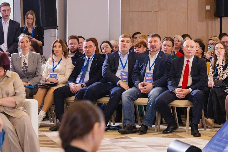 Поддержка женщин в России