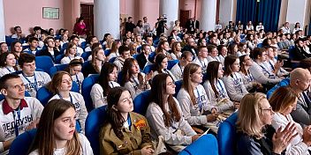 В Волгограде проходит Всероссийский студенческий форум педагогических вузов 