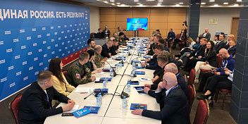 «Единая Россия» предлагает упростить трудоустройство ветеранов специальной военной операции