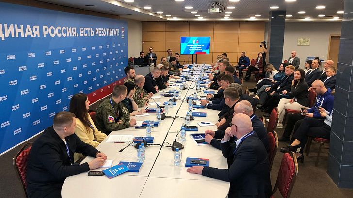 «Единая Россия» предлагает упростить трудоустройство ветеранов специальной военной операции