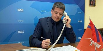 Александр Нелепин провел личный прием граждан