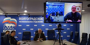 Дан старт декаде приемов граждан, приуроченной ко дню рождения партии