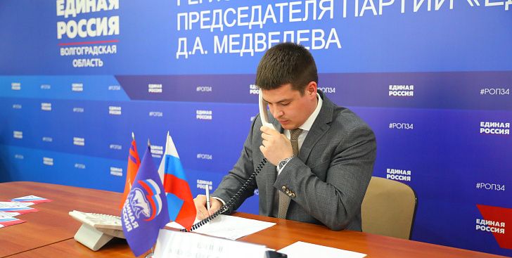Александр Нелепин провел прием граждан