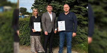 Денис Усков поздравил сотрудников лесничества с профессиональным праздником