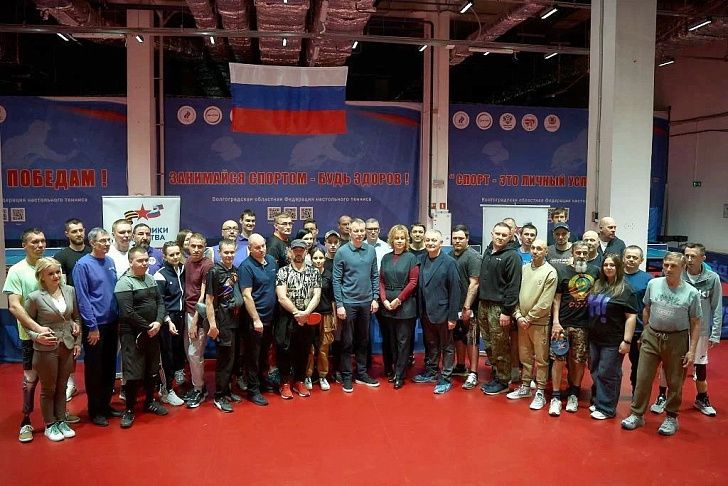 Ветераны СВО приняли участие в соревнованиях по настольному теннису