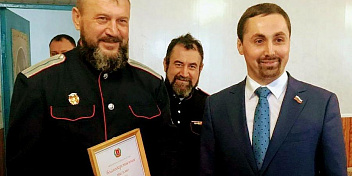 Алексей Логинов поздравил казаков Чернышковского района с 450-летием служения Отечеству