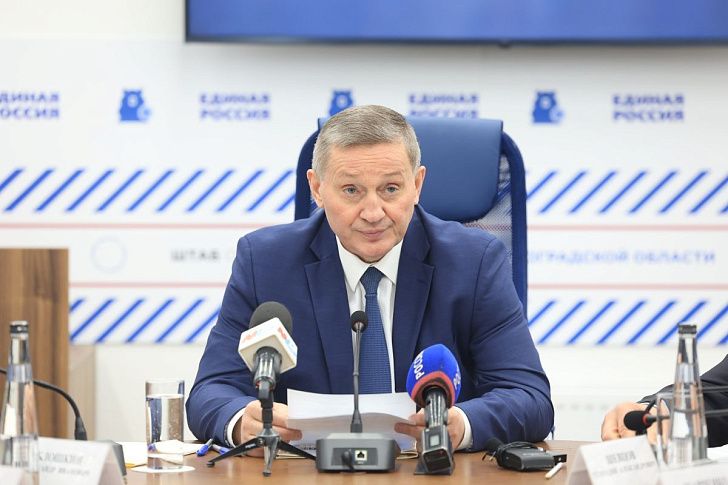 Андрей Бочаров: В Волгоградской области «Единая Россия» подходит к новому политическому циклу с серьезным багажом результатов уже проведенной работы и масштабными планами на будущее