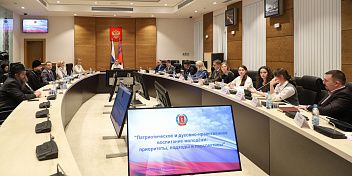 Участниками патриотических акций в регионе стали более полумиллиона молодых людей