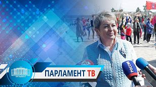 В Волгоградской области провели Фестиваль здоровья 