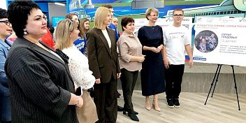 В Волгограде прошла фотовыставка, посвященная победителям конкурса «Премия «Семья России»