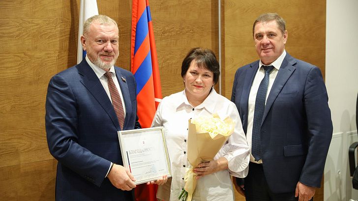 Волгоградцы отмечены наградами Совета Федерации