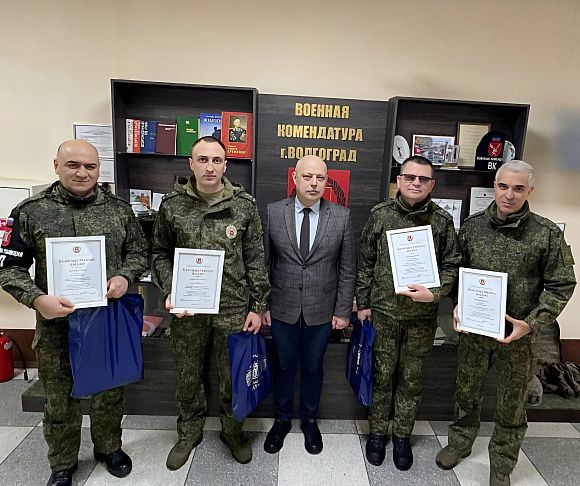 Олег Дмитриев поздравил сотрудников военной полиции с Днем защитника Отечества