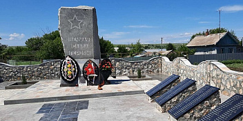 В Клетском районе Волгоградской области почтили память погибших воинов