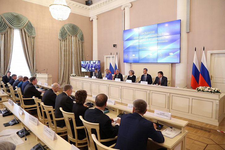 Александр Блошкин принял участие в заседании Совета законодателей Российской Федерации