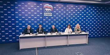Новые конкурсы для молодёжи о духовно-нравственных ценностях