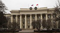 Сегодня проходит заседание Волгоградской областной Думы