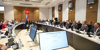 В областной бюджет текущего года внесены изменения