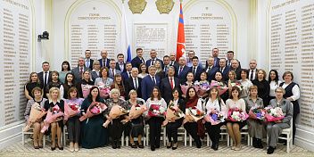 Контрольно-счетной палате Волгоградской области исполнилось 30 лет