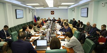 Законодательная инициатива Волгоградской областной Думы поддержана комитетом Совета Федерации