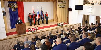 В регионе наградили лучших сотрудников прокуратуры