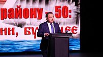 Ворошиловский район Волгограда встречает юбилей