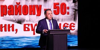 Ворошиловский район Волгограда встречает юбилей