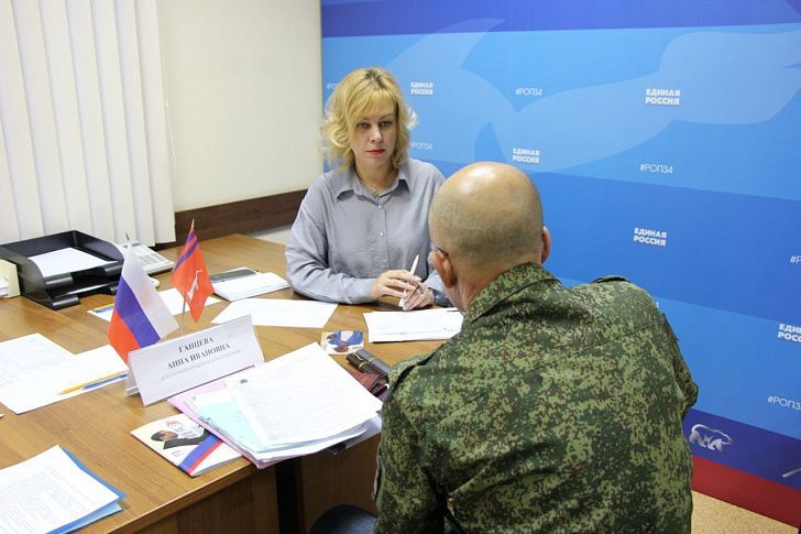 Анна Ганцева провела прием граждан 