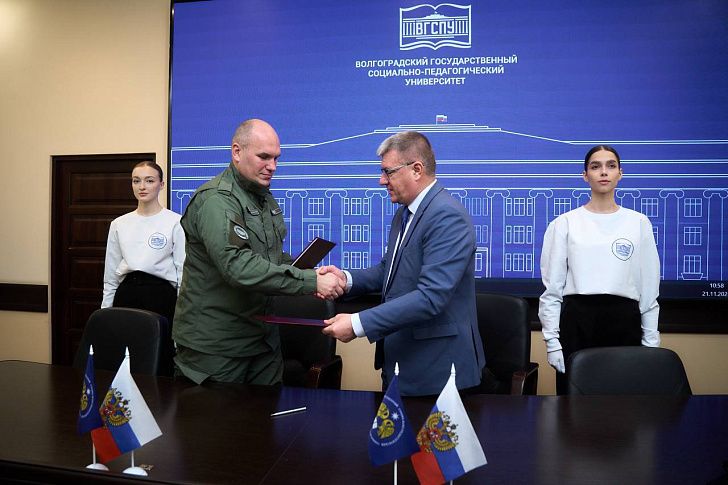 Патриотическое воспитание студентов — новый вектор партнёрства